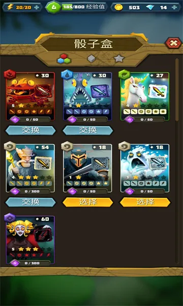 �������˰�׿���ֻ���v6.2.6 ��׿���ͼ