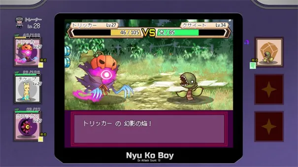 һ�ν��״�ʦ2026���°汾v1.17.1.1 �ٷ������ͼ