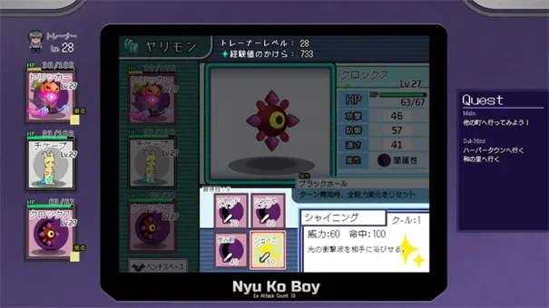 һ�ν��״�ʦ2026���°汾v1.17.1.1 �ٷ������ͼ