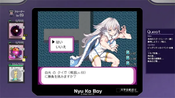 һ�ν��״�ʦ2026���°汾v1.17.1.1 �ٷ������ͼ