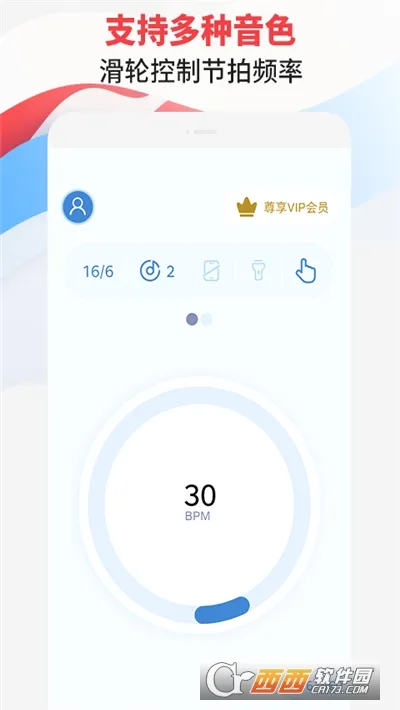 ������ר��(���ֽ�������)v3.1 ��Ѱ��ͼ