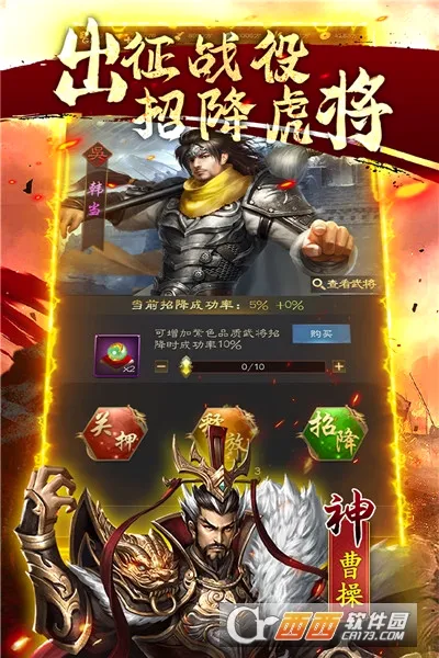 ��ս������׿���ֻ���v1.0.0 �ֻ����ͼ