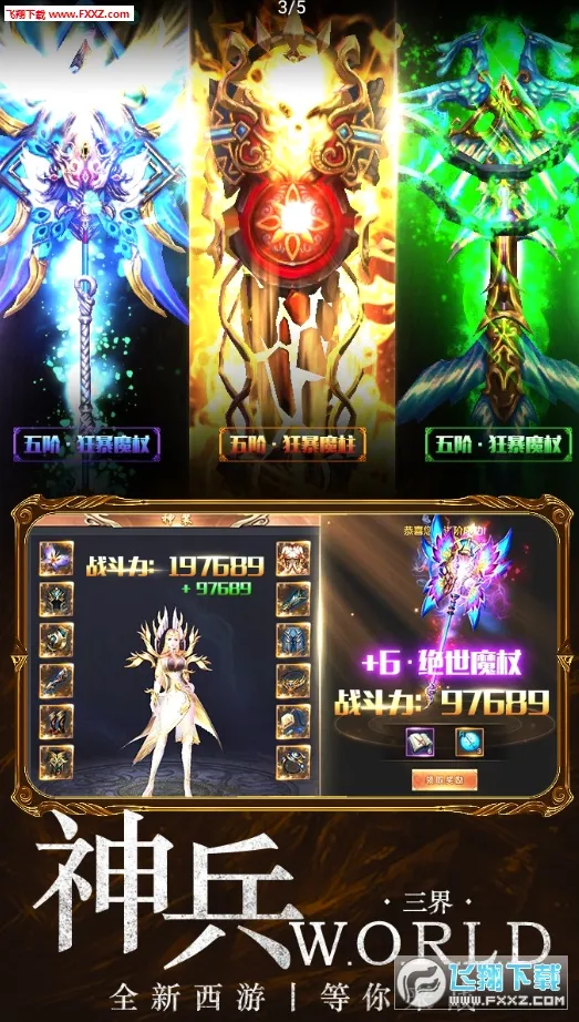 ��Ѫ���������ֻ���v1.0.2 ��׿���ͼ