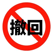 ������(������Ϣ�鿴��)v1.1.0 ��Ѱ�