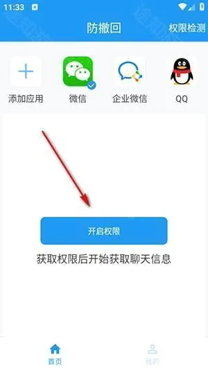������(������Ϣ�鿴��)