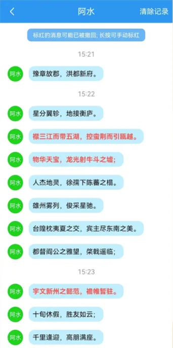 ������(������Ϣ�鿴��)