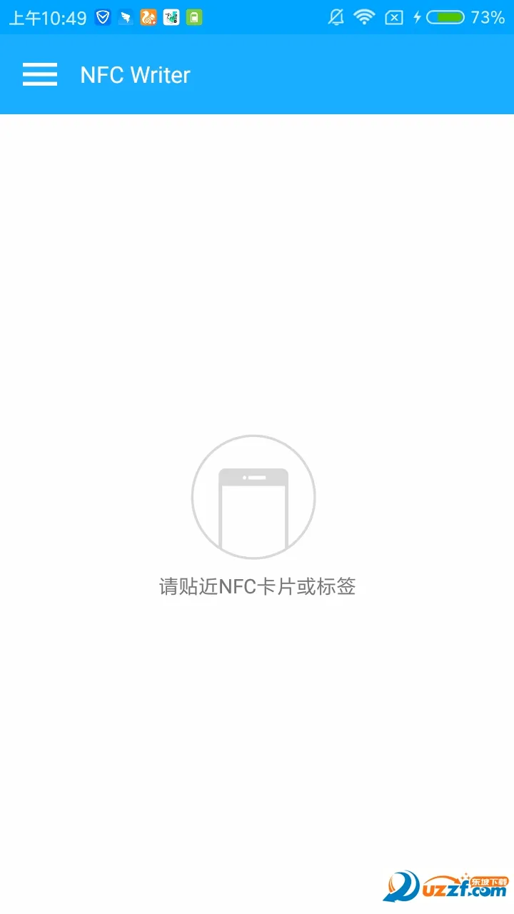 NFC Writer�����ֻ���v2.2 �ٷ������ͼ