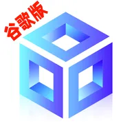���⾫��2026���°汾v5.4.1x64 �ٷ�����