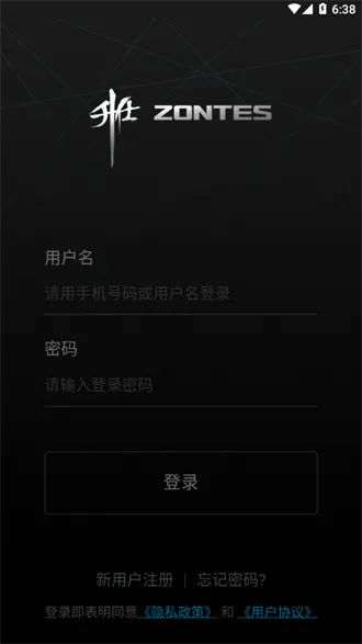 升仕智能安卓版手机版 升仕智能安卓版手机版