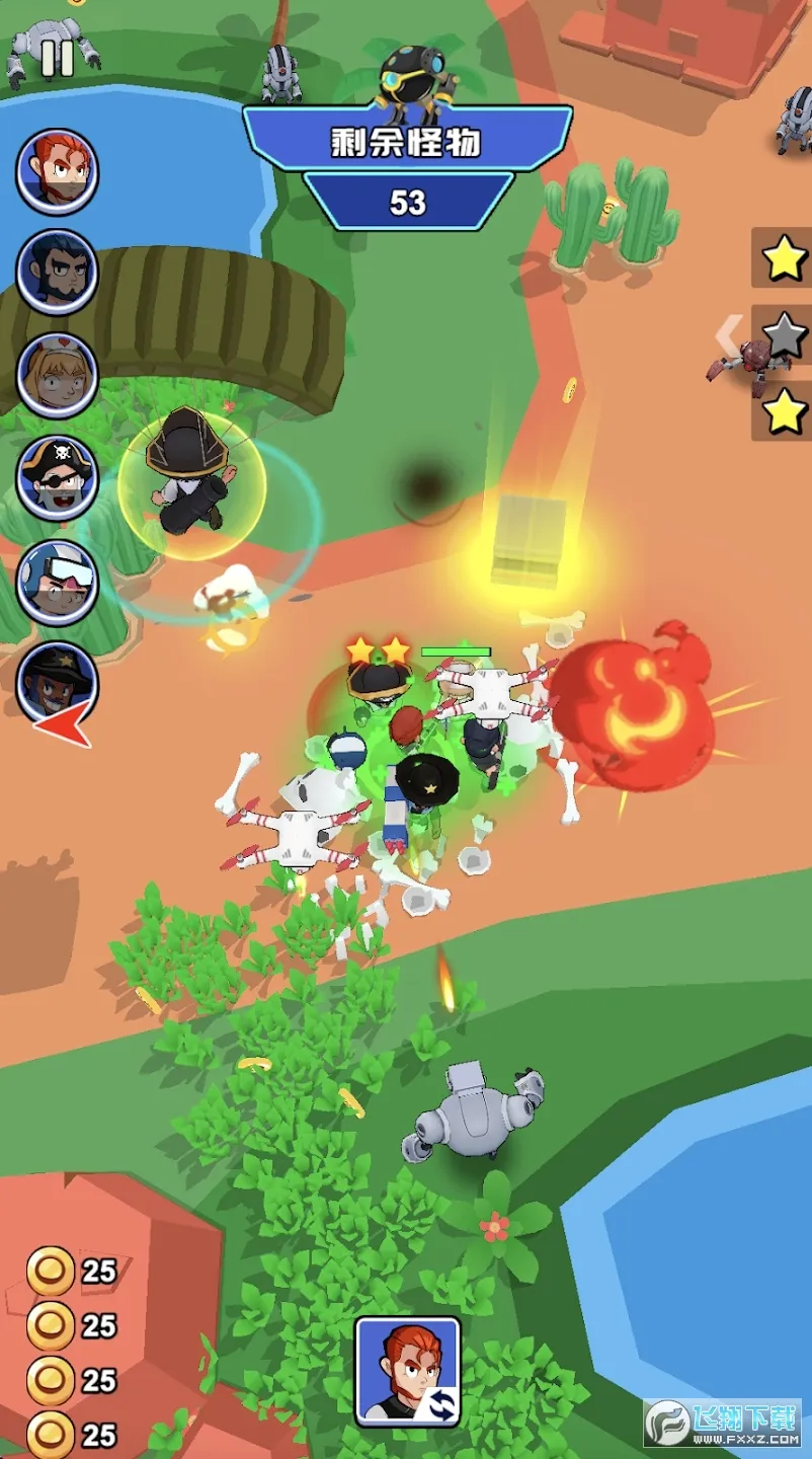 ��Ұ����ս(����ɱ�������)v3.0.5 �ٷ������ͼ