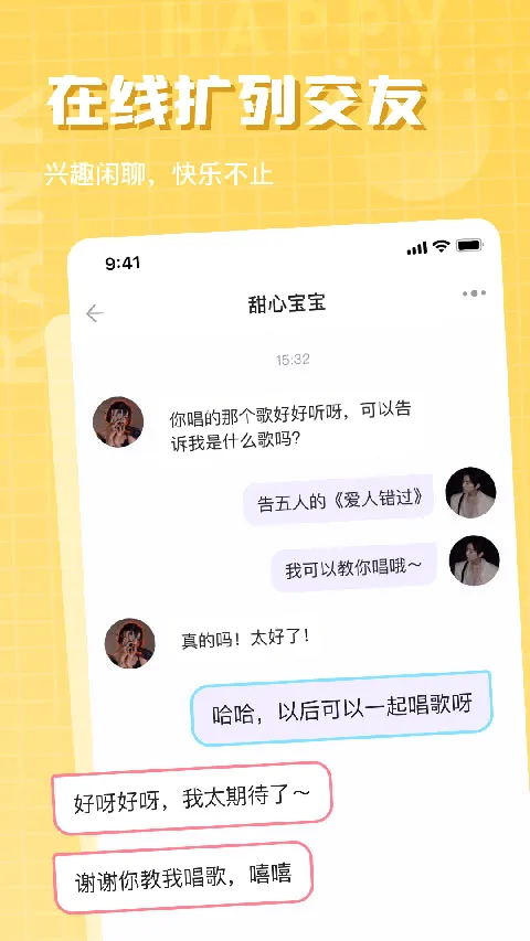 ���ֶ���(K�轻������)