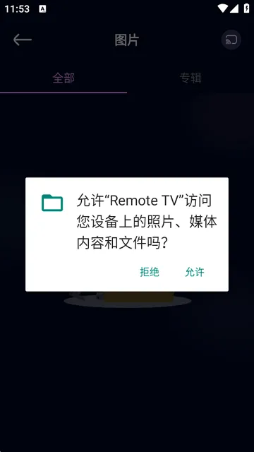 ��������ң����2026���°汾