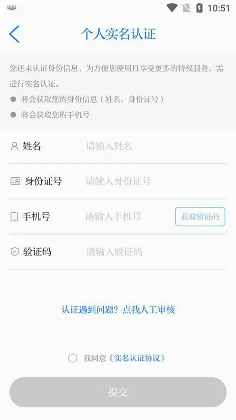 ��̫����2026���°汾