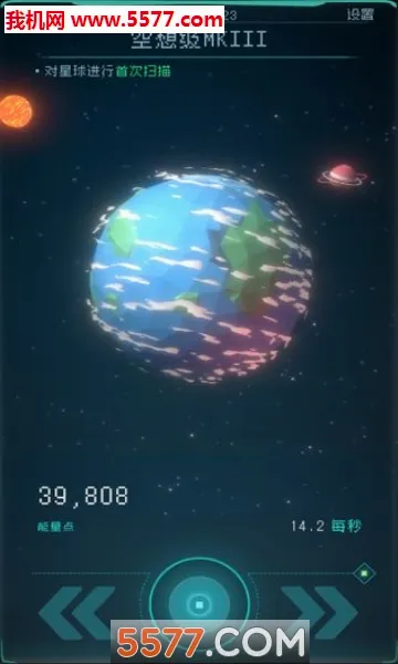 �������(̫�տƻ�����)v1.2.25 ��׿���ͼ