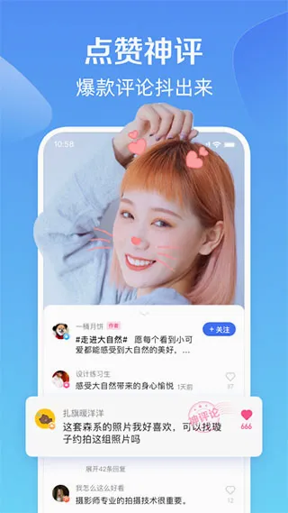 ȫ��С��Ƶ��׿���ֻ���v3.6.2.0 �ֻ����ͼ