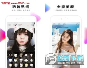 ȫ��С��Ƶ��׿���ֻ���v3.6.2.0 �ֻ����ͼ