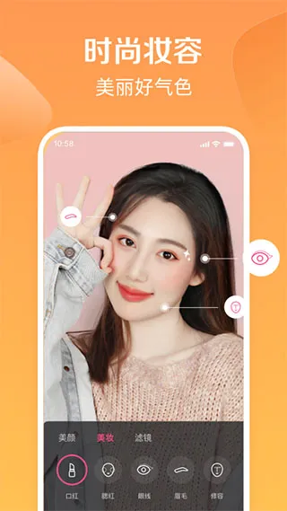 ȫ��С��Ƶ��׿���ֻ���v3.6.2.0 �ֻ����ͼ