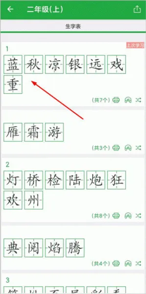 ���ֿ�2026���°汾