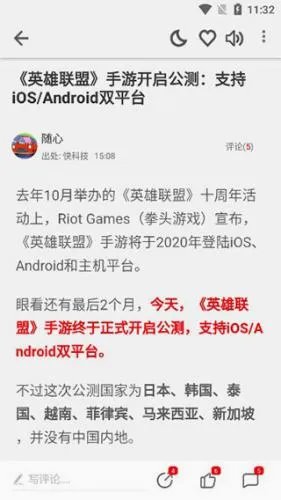 ����֮��2026���°汾