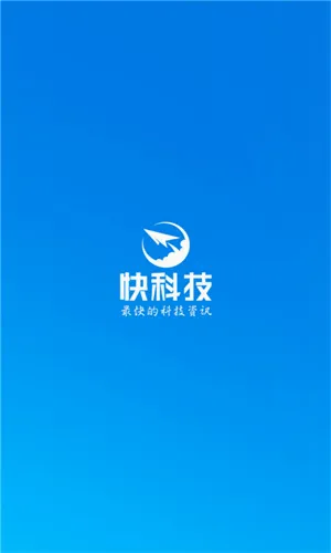 ����֮��2026���°汾v5.5.2 �ٷ������ͼ