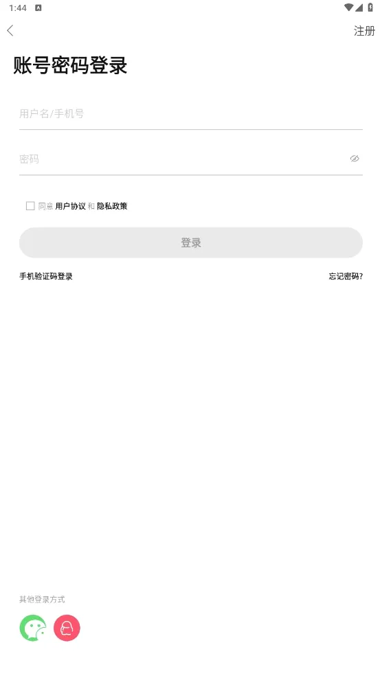 ̤���������ֻ���v5.0.9 �ٷ������ͼ