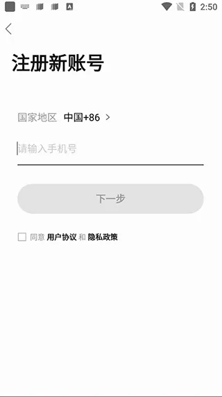 ̤���������ֻ���