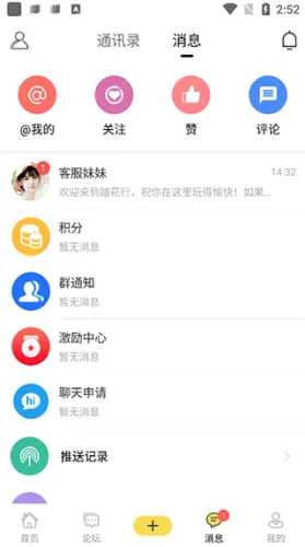 ̤���������ֻ���