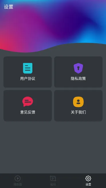 ���������������ֻ���v1.7.4 �ٷ������ͼ