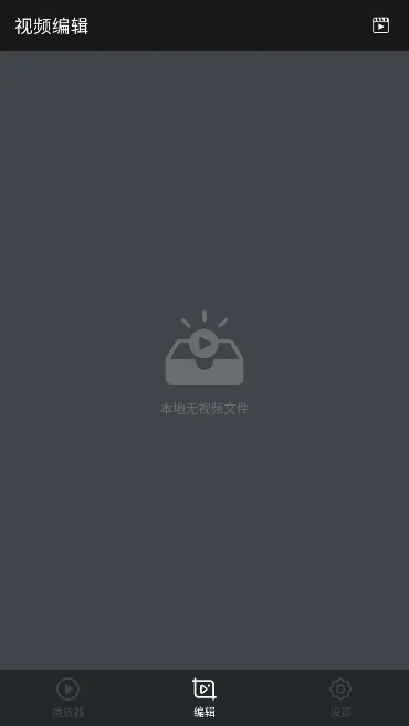 ���������������ֻ���v1.7.4 �ٷ������ͼ