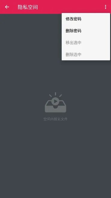 ���������������ֻ���v1.7.4 �ٷ������ͼ