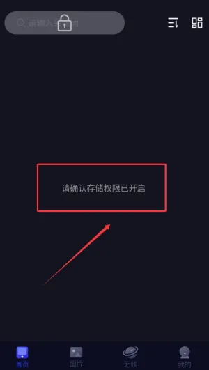 ���������������ֻ���