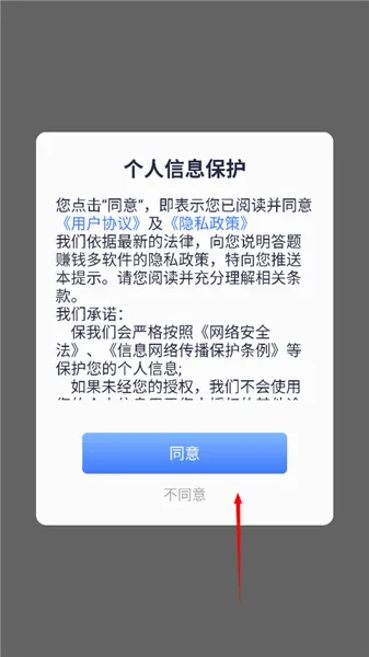������׬Ǯ(����׬�����Ϸ)