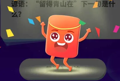 ������׬Ǯ(����׬�����Ϸ)