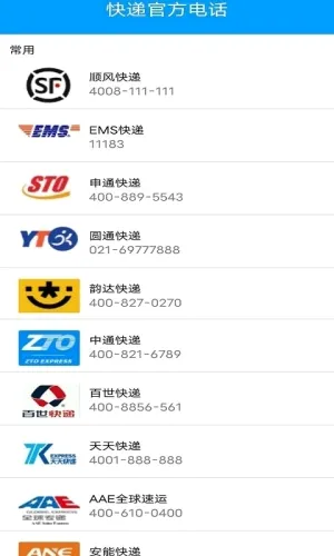 ���ٿ��2026�ٷ����°汾