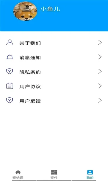 ���ٿ��2026�ٷ����°汾