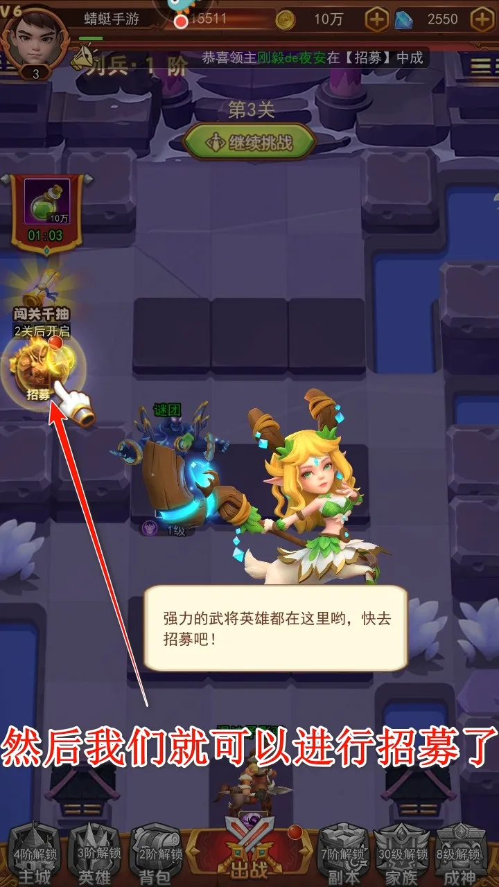 ��ѧ԰ս��2026���°汾