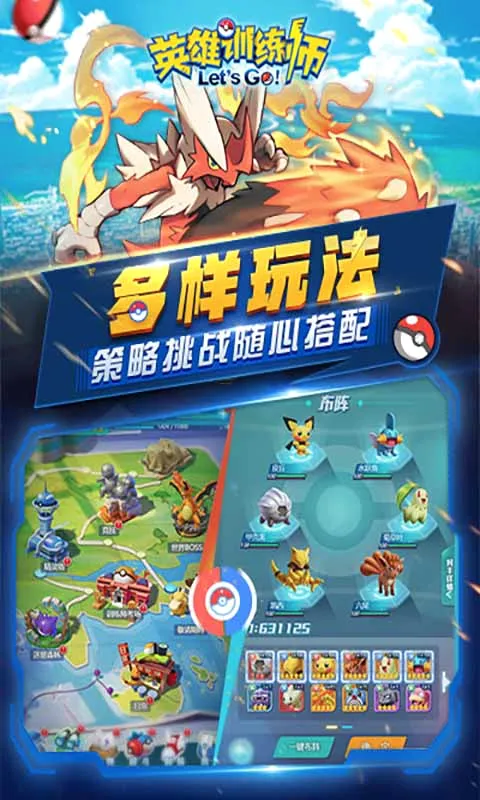 Ӣ��ѵ��ʦ(Ӣ����������)v1.0.7 ��׿���ͼ