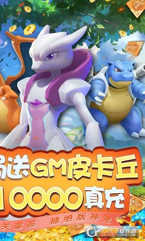 Ӣ��ѵ��ʦ(Ӣ����������)v1.0.7 ��׿���ͼ