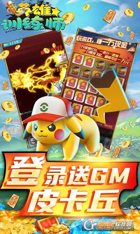 Ӣ��ѵ��ʦ(Ӣ����������)v1.0.7 ��׿���ͼ