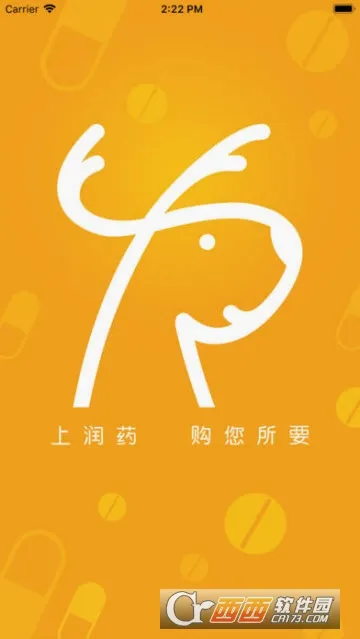 ��ҩ�̳�(ҽҩ����ƽ̨)v2.19.0 ��Ѱ��ͼ