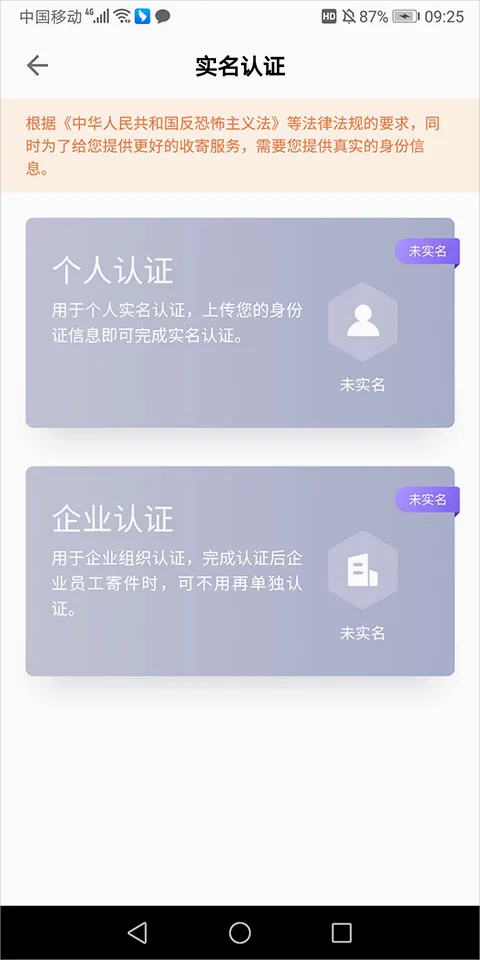 ��Խ����(��������ƽ̨)