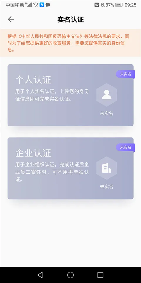 ��Խ����(��������ƽ̨)