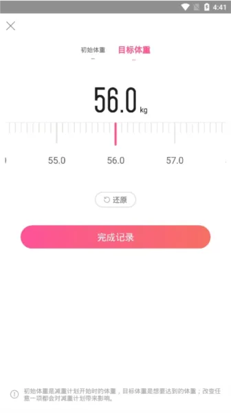 ��Ӽ���(���ʽ�������)