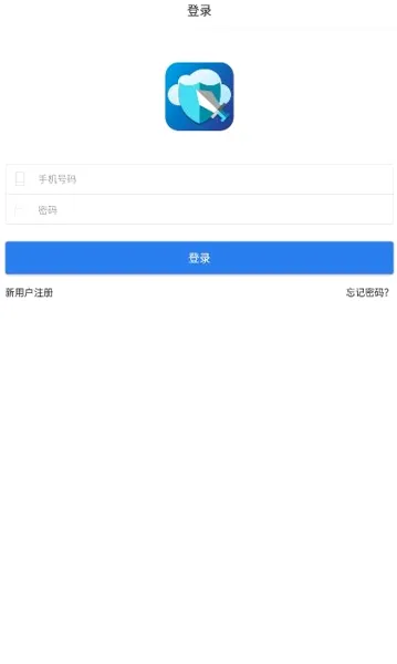 �����ƹһ�(��Ϸ�һ�����)v1.93 ��׿���ͼ