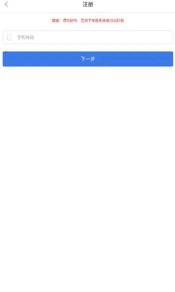 �����ƹһ�(��Ϸ�һ�����)v1.93 ��׿���ͼ