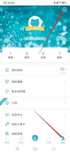 ���������ֻ���