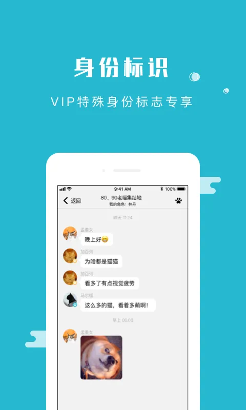 ���������ֻ���v5.7.21 �ٷ������ͼ
