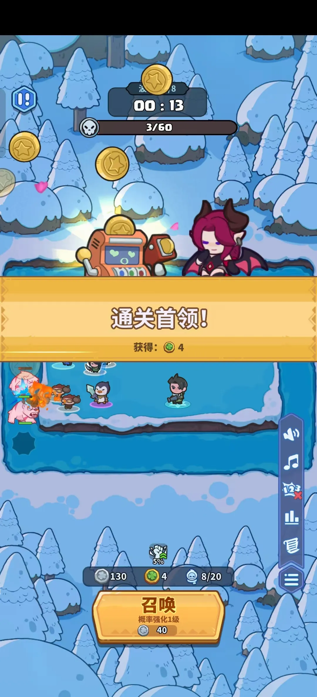 ����������(ĩ��������Ϸ)v1.42 �ٷ������ͼ