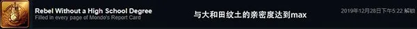 ǹ���粵(����������Ϸ)
