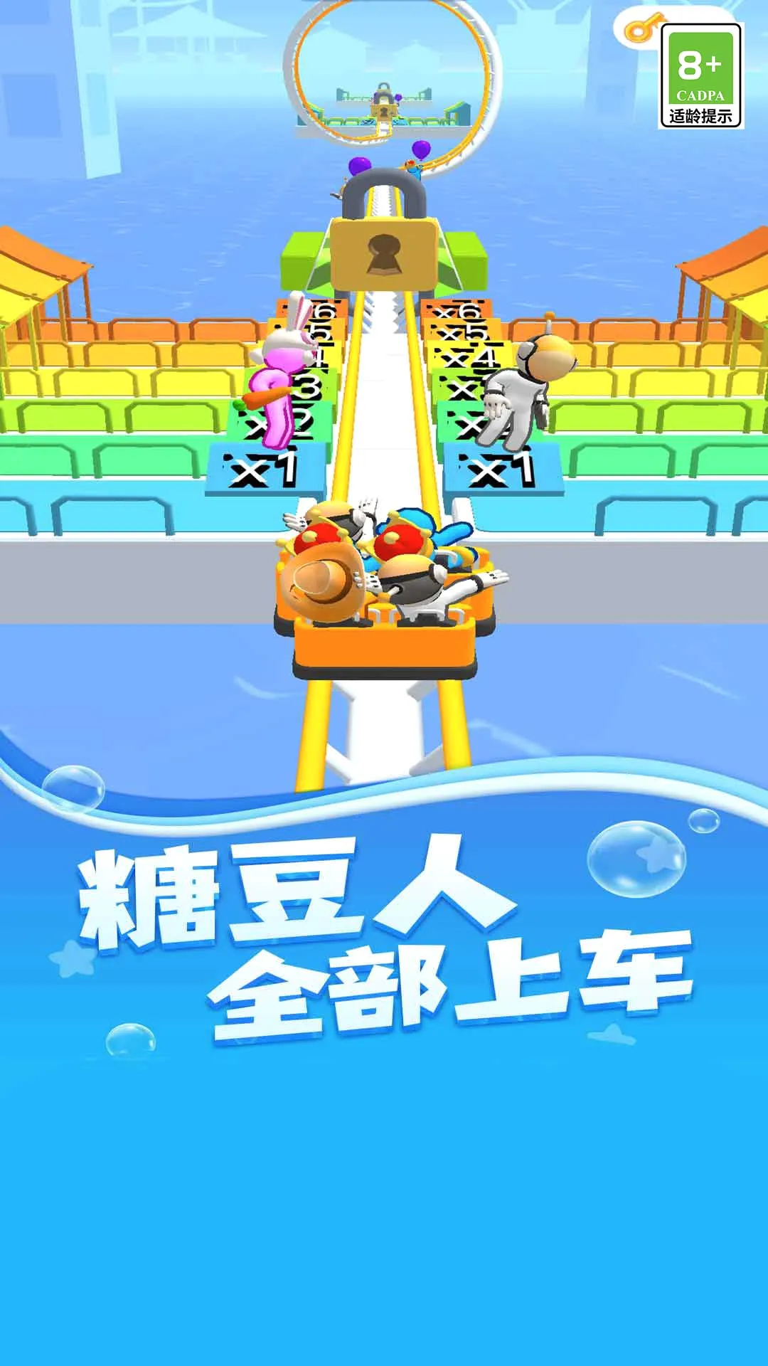 ����֮·(�ֲ�������Ϸ)v3 ��Ѱ��ͼ